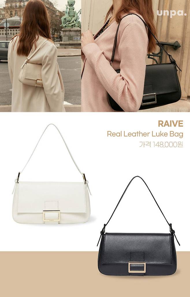 출처: 언니의파우치