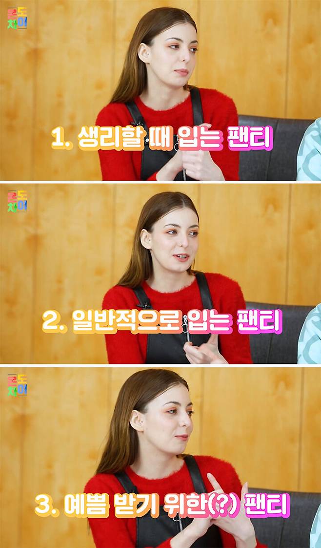 출처: 유튜브 '코리안브로스' 채널