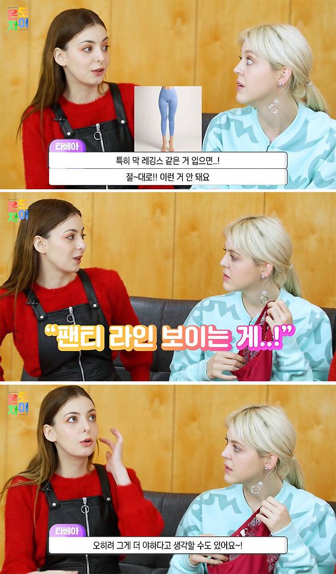 출처: 유튜브 '코리안브로스' 채널