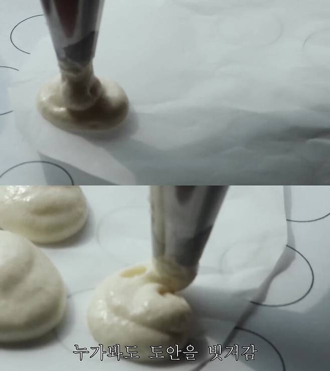 출처: 유튜브 김채피 채널