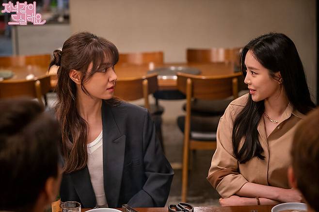 출처: MBC <저녁 같이 드실래요?> 스틸 컷