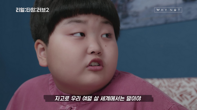 출처: 콬TV 유튜브