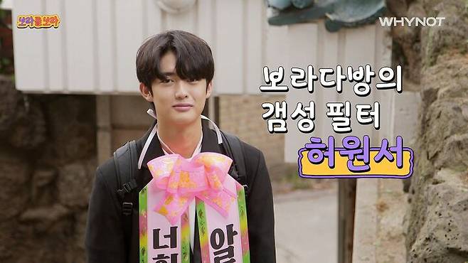 출처: 보라다방 유튜브