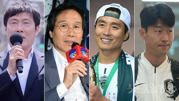 차범근-최순호-이동국-손흥민(왼쪽부터). 스포츠동아DB
