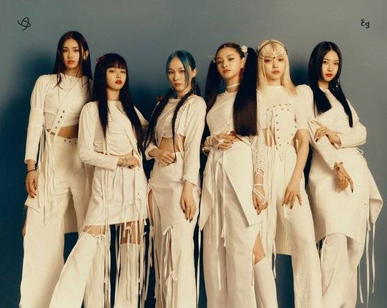 '에버글로우'