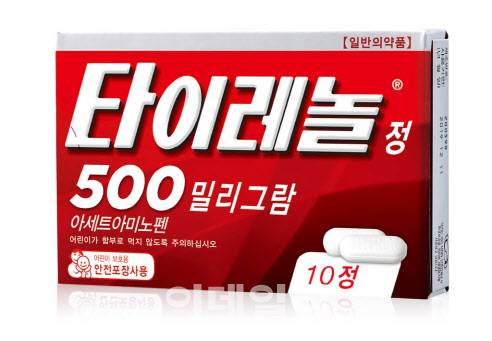 타이레놀정.(사진=한국얀센)