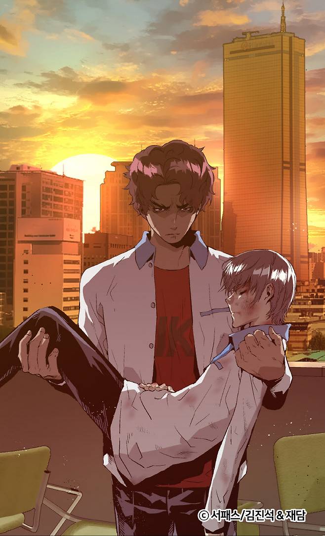 (사진=재담미디어)