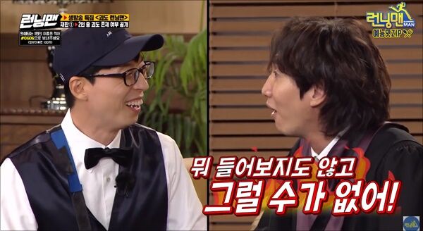 Son Hardrim of Haha, a broadcaster, appeared as the youngest designer in Running Man.In SBS entertainment program Running Man broadcasted on the 30th of last month, THE I noticed Race was held.The members were able to acquire the coin and perform the mission according to the rules made by the designer of the question. The identity of the designer who was hidden in the veil just before the end of the race was revealed to be Hahas son hardrim group, which surprised the members.Haha, who is a father in the appearance of Dream, also showed a very embarrassed appearance, saying, Why did you come here? The production team invited a special representative of the children to design the mission on the day of the recording.When setting the crew and the mission criteria on the day before the recording, Dream decided on various conditions and said, Can not Father just win?I also showed my unbearable sincerity.However, just before the end of the recording, Dream said, I want to say something ... and Yoo Jae-Suk gave Dream Army a leaning and a Whisper.With the members questions gathered, Yoo Jae-Suk, who heard the request of Dream Army as a Whisper, made members laugh with unexpected words.Yoo Jae-Suk has been showing Lee Kwangsooos extraordinary chemistry at Running Man, and Dream has asked Yoo Jae-Suk to do something to stop talking to other members because Kwangsoo The Uncle goes out of Running Man in a little while.Yoo Jae-Suk said, Dream, Ill do the Uncle to stop talking, dont worry, its the Uncle major.In fact, Yoo Jae-Suk and Lee Kwangsooos delightful chemistry have been loved by many netizens, with clips titled Kwangsooos Ending the Horse on the Running Man official YouTube channel recording 7 million views.However, Lee Kwangsooo left Running Man for health reasons and finished the last recording on the 24th.Nevertheless, on this day, the members mentioned the news of Lee Kwangsooo from time to time, and laughed with wit, such as Cha Eun-woo if one member is recruited, and Cha Tae-hyun if one more person is added.(SBS Svestar