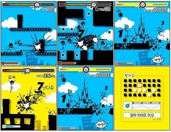 슈퍼액션히어로