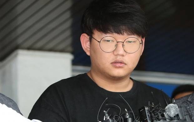 텔레그램 성착취물을 제작, 유포한 갓갓 문형욱. 연합뉴스