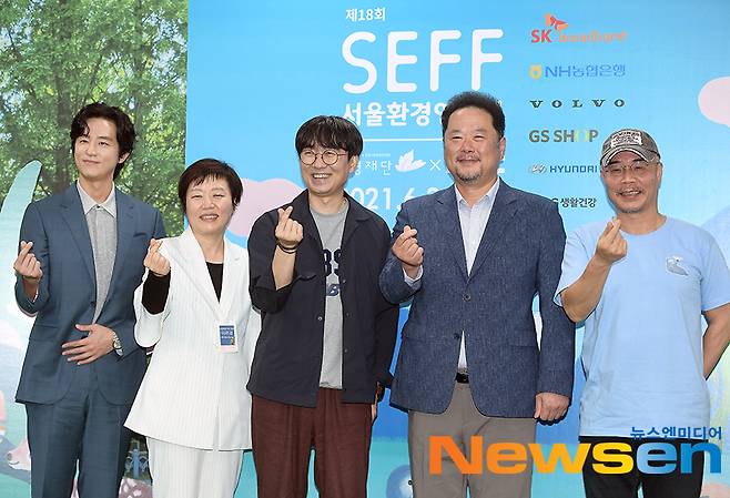 Actors Kwon Yul, Miky Lee Foundation for Environment, director Jang Hang-jun, CEO of Flake agent MBC, and Lee Myung-se, executive chairman, attended the opening ceremony of the 18th Seoul Environmental Film Festival held at Rachel Carson Hall, Seoul Jung-gu Environmental Foundation on the afternoon of June 3.