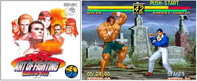 (SNK에게 극심한 타격을 준 게임, '용호의권 외전' (사실상 3)