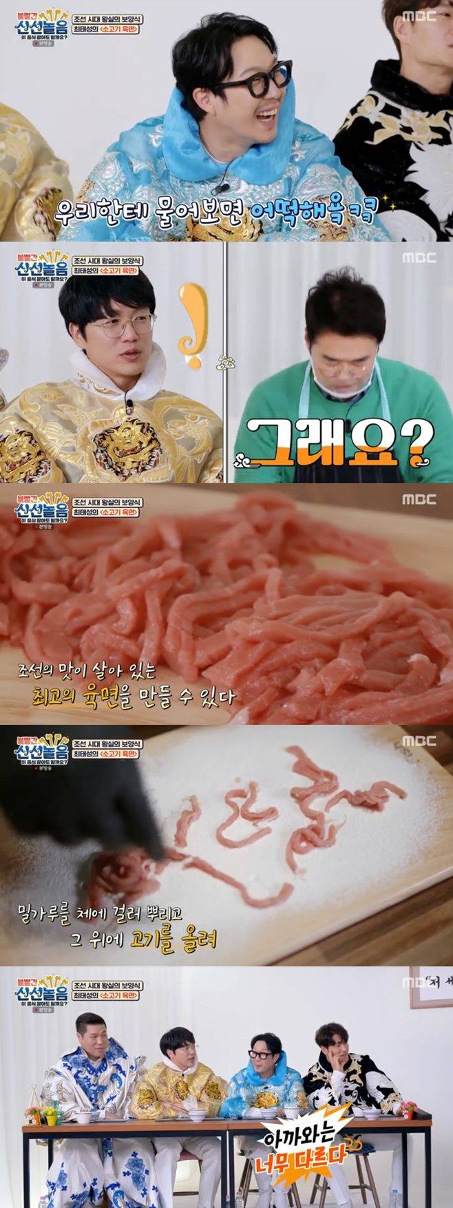 티브이데일리 포토