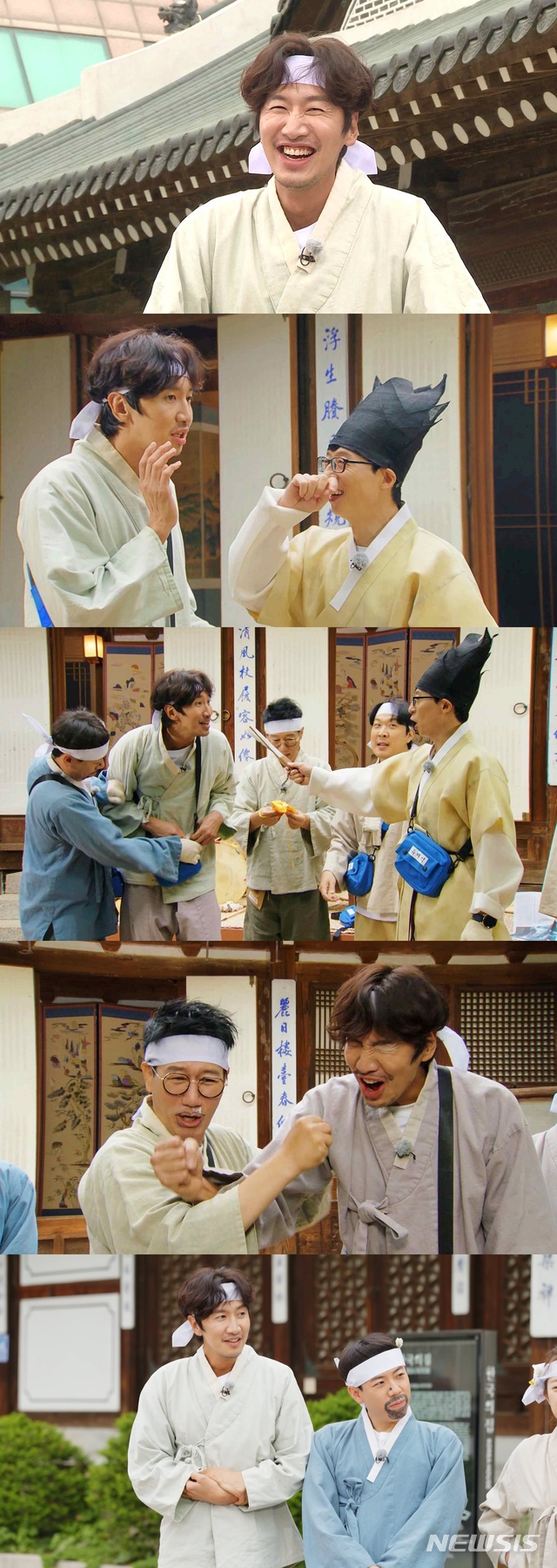 In Running Man, which is broadcasted at 5 pm on the 6th, the members will repeatedly mention Lee Kwang-soos departure and give a pleasant smile.The first members who met after the Lee Kwang-soo departure article on the broadcast last week told Lee Kwang-soo as soon as the filming began, I get off., started the Lee Kwang-soo teasing.The members were shown to the second row related to the departure of Ha: If I recruit my members, Cha: Cha Eun-woo, Cha Tae-hyun and made the scene laugh.What will the last dinner be? He made Lee Kwang-soos departure news pleasant in the style of Running Man.The days of Lee Kwang-soo will continue, with members constantly referring to getting off this week.On this day, the members who turned into a head are going to give a race to the three-piece Yoo Jae-Suk.From the opening, Yoo Jae-Suk opened the door to Lee Kwang-soo, saying, Im going out (get off) and Savoie is a mess.Lee Kwang-soos betrayal also ran on the day, when Lee Kwang-soo was caught trying to frame other deer to get more leaflets from Yoo Jae-Suk, and secretly stealing the leaflets elsewhere.The members said, Where are you going before you go out!On the other hand, Ji Seok-jin, who declared Crying Cross once a time until he got off, shouted Cross again and made a fuss.sympathy media