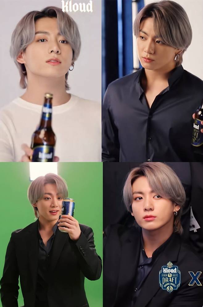 방탄소년단 정국(BTS JUNGKOOK)