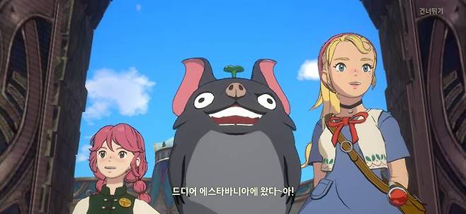 제2의 나라 플레이화면