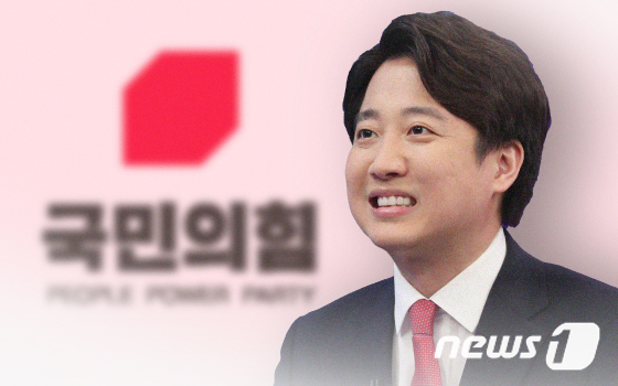 이준석 신임 국민의당 대표 © News1 이은현 디자이너