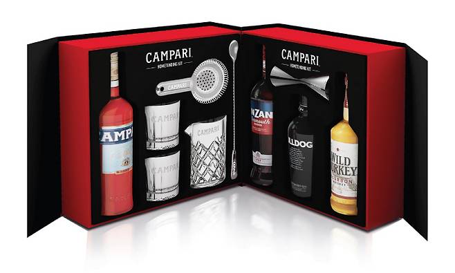 Home bartending kit by Italian liquor brand Campari (GS Retail)