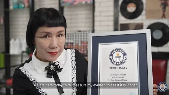 /사진=기네스 유튜브 영상 갈무리