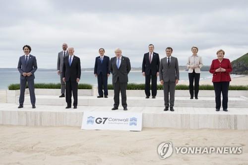 G7 정상들 [AP=연합뉴스]