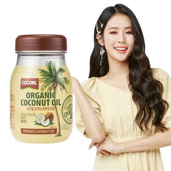 사진제공=코코엘