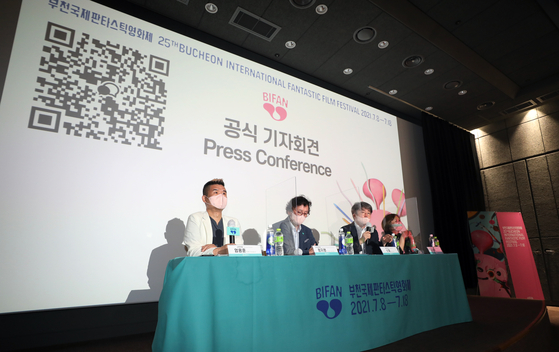 The organizing committee of the 25th Bucheon International Fantastic Film Festival held a press event on Tuesday at the Fantastic Cube theater in Bucheon City Hall. The festival will continue to be held in a hybrid format like last year due to the Covid-19 pandemic. [NEWS1]