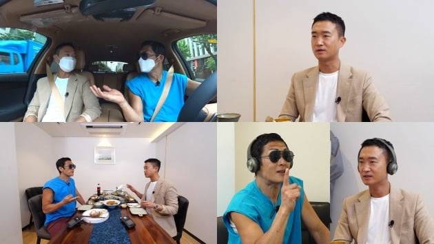 '와썹맨./사진제공=JTBC스튜디오