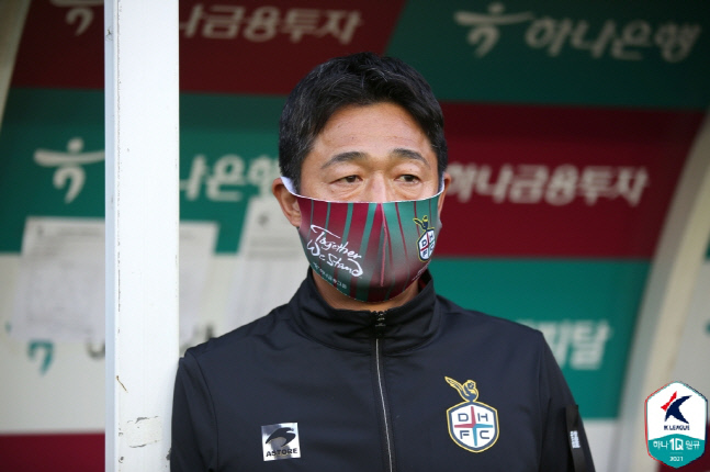 이민성 대전하나시티즌 감독.제공 | 프로축구연맹