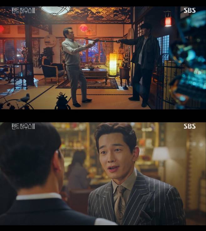 SBS ‘펜트하우스3’ 방송 캡처