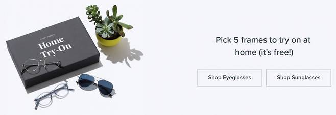 미국의 온라인 안경몰 '와비파커' 홈페이지에서는 마음에 드는 안경테를 5개 골라 샘플을 집으로 배송받을 수 있다./사진='와비파커' 공식 홈페이지