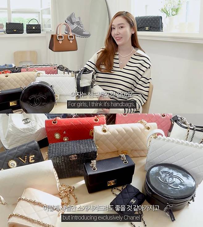 가수 제시카/사진=제시카 유튜브 영상 캡처