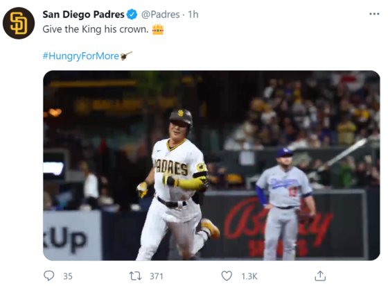 23일(한국시간) LA 다저스와의 경기에서 홈런포를 터트린 샌디에이고의 김하성. 사진=샌디에이고 파드리스 공식 트위터 계정