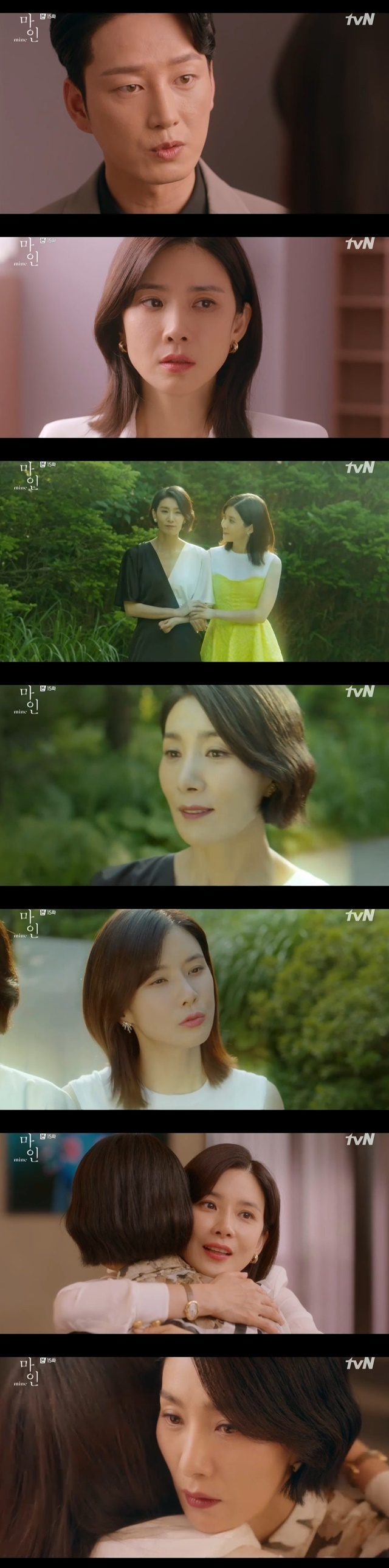 Lee Bo-young was fond of knowing Kim Seo-hyunggs SecretIn the 15th episode of TVNs Saturday, Drama Mine (played by Baek Mi-kyung/directed by Lee Bo-young), which was broadcast on June 26, Seo Hee-soo knew the secret of Kim Seo-hyung.Han Ji-yong (Lee Hyun-wook) angered his wife Seo Hee-soo a day before her death, saying, Seo Hee-soo, Jeong Seo-hyun, do you think you can ruin me? You did this by turning the video of Lee Hye-jin (Ok Ja-yeon)?Seo Hee-soo said, I just stopped Hyo-won from being the representative. Thats not all. Youre disqualified. You killed people. You going to police tomorrow?Hyowons legal team will not help you. Show him your best father for him. Confess and acknowledge all sins.Han Ji-yong said, You want to ruin me, you want to take Ha Jun-yi, and Jeong Seo-hyeon wants to take Hyo-won. Neither can.You, who didnt mix a drop of blood with Ha Jun-i, and the sexual minority, Jeong Seo-hyeon, will not have mine either. No, not before I die.Seo Hee-soo heard Han Ji-yong and found out that his brother, Jeong Seo-hyun, was a sexual minority. Seo Hee-soo remembered that Jeong Seo-hyun said, I did not have a boyfriend but I had a lover.