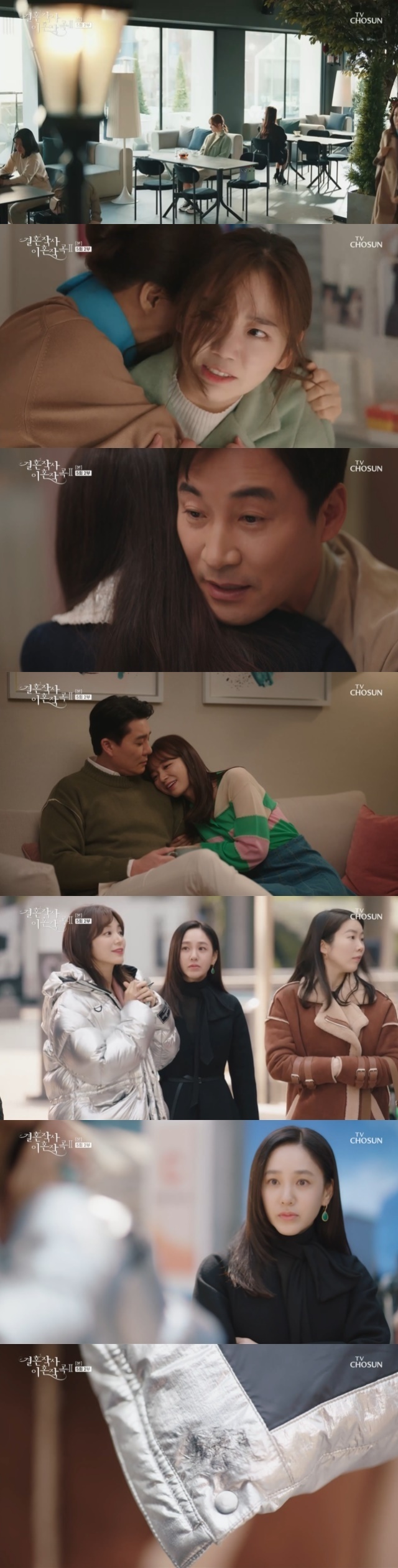 Park Joo-Mi is shocked by Song Ji-in, who says Lee Tae-gons padding is a gift from the man Friend.In the fifth episode of TV Chosun Saturday Drama Divorce Composition 2 of Marriage Writing (Im Sung-han), directed by Yoo Jung-jun, Lee Seung-hoon), which was broadcast on June 26, Park Hyang-gi (Jeon Hye-won), who was shocked to know the Affair opponent of Father Park Hae-ryun (Jeon No-min), was portrayed.On this day, Judge Hyun (Sung Hoon) and song won (Lee Min-young) welcomed the farewell after their last date.Judge Hyun, however, presented a diamond ring directly to song won, and when he was having labor, he asked him to contact him, to share the moment of childbirth, and not to change his phone number.He made a new decision to go home alone and make a happy ending, leaving the fuss of being healthy until I meet again and not forgetting me until the end.I will wind once, so I can be forgiven and endured, said Bu Hye-ryong (for example, a woman) who remains at home at the same time.Kim dong-mi (played by Kim Bo-yeon) cosplayed a good mother-in-law in front of Park Joo-Mi, but was jealous of the affection of Shin Yu-shin (played by Lee Tae-gon) and Safi-young.Kim dong-mi listened to the laughter of Safi Young and Shin Yusin outside the room and gave a meaningful warning that he would smile with sharp eyes.This is (Jeon Soo-kyung) agreed to a promise with Nam Ga-bin (Lim Hye-young), but Nam Ga-bins fan Park Hyang-gi was first at this position after being contacted by Friend.Park Hyang-gi, who did not know anything and received autographs from Nam Gabin, noticed a suspicious feeling when he saw this is and Nam Gabin together.Park Hyang-gi then settled on the table behind the two and said, How did it start?We have completely broken our family. Through the conversation that started with the words, Nam Gabin guessed that he was the opponent of Father Park Hae-ryun.Park Hyang-gi stepped in between the two and held back his desire to blow a bite at Nam Gabin.On the other hand, This is responded to Nam Gabin with a certain level of remorse: I broke up with my boyfriend who had been dating for nearly four years and had a great aftereffect; I was attracted to the warm and human side after being tortured by a bad man.It was a difficult decision to think about it and it was not easy. I want too much.I do not want to be bad at it, but I do not want to be bad at it. Instead of scolding Nam Ga-bin on the spot, Park Hyang-gi found out the address of Nam Ga-bins house through Friend.However, Park Hyang-gi was discovered first by Park Hae-ryun, and Park Hae-ryun forced Park Hyang-gi in the elevator and shouted, No matter how angry you are.I want to die, if its not just my mother, he said, who was forced into Parks car.Park Hae-ryun told Park Hyang-gi, You also know who you meet next, and if you live in a house for decades, not a year, you will lose your excitement.Just like you dont thump at your mother, Father. Just a grateful family. Living with family, dating, first guilt, then this.If I was a good mind, I would have finished it. Even if I tried to restrain myself by reason, Father failed because of lack of training.Park Hyang-gi, who had been listening to this persecution all along, came home and ran away.Park Hyang-gi broke everything in the room and said, What about evergreen water and beautify Affair like a professor in such language play? Its dirty. Chunryun?Who says you cant cut a thousand wheels. Youre so easy to let go. You left us, you were lost by a young, pretty woman.I dragged her out like a dog because I would touch the girl I love, and she was like a dog because she was so precious that she was not blood for less than a year. But Park Hae-ryun was hurt by the word Ji-daughter. This is hit two of these Park Hye-ryuns cheeks first.She said, Park Hae-ryun is really crazy. What is good for you? She expressed her desire to forgive him again. Park Hae-ryun was bitterly kicked out of the house.This is told Park Hyang-gi, My mother has been empty for a while, and I can not drink a sip of water in front of me.Half a cup of water, half a cup of water. No one has a life.I live with your father and live with our three families more than I am sick, and I am a thousand times more grateful and happy. This is was no longer a desire to live happily with his son and daughter without any disagreement with Park Hae-ryun.Meanwhile, Shin Gi-rim (played by Roh Joo-hyun) was still hovering next to Kim dong-mi.Shin Ki-rim watched Kim Dong-mi sing a meaningful song I want to know you alone, I want to have you alone from the side.Park Hae-ryun told Nam Gabin, I left all of me and came to you. From the same womans point of view, I am a bad father, a bad husband.Its over. Its just you to me now. Nam Ga-bin hugged Park Hae-ryun and comforted him, saying, Im the same.As time passed, Buhye-ryong, who is still having a hard time because Christmas is still not pregnant, accidentally met Seo Dong-ma (Boo-bae) again in the hair salon.Buhye-ryong remembered Seo Dong-ma, who had bought wine for himself in the past, and handed him a snow greeting first.