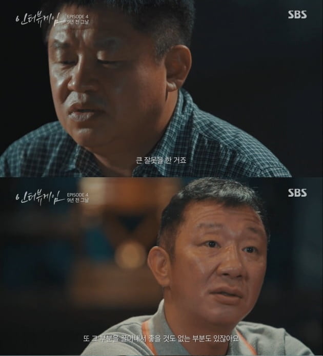 The previous conversation is an ambassador that appears in the scene where Ken, the protagonist of the cartoon Eagle Rio Brother, is caught with other members and trapped in a prison where a bomb is installed.It is used as a popular jail among netizens, and it reminds me of the current situation of Hur Jae of JTBC Torne.Recently, Hur Jae has been troubled by the fact that the past Drunk driving and the controversy over the selection of son during the national basketball team coach have come back to the surface.This was even more intense after the controversy over the appearance of Kang Dong-hee, a junior in basketball, Torne.The controversy began with a trailer for Torne to Unify. The production team released a special trailer for the basketball game at the end of the broadcast on the 27th.In this video, a large number of basketball stars from the previous years, divided into four teams: LorraineToyota, Korea University, Yonsei University, and Sangam Bullnax, appeared.But shortly after the release, many netizens voiced criticism and concern rather than expectations, as the LorraineToyota team in the video showed Kang Dong-hee taking the lead.He was dismissed from the basketball world in 2011 for allegedly manipulating Game in some regular league Game with 47 million won for brokers during the professional basketball team Wonju East coach.As criticism poured out, the production team promised to edit Kang Dong-hees appearance on the 28th, saying, I apologize for the inconvenience that I have not been able to meet the public sentiment in the process of reproducing the atmosphere of the basketball festival in the past.The public anger did not sit down even though the production team, the main body of Kang Dong-hee, apologized. Some netizens speculated that Hur Jae would have played a significant role in Kang Dong-hees discussion.Kang Dong-hee appeared in SBS current affairs and cultural program Interview Game last year, which was supported by the claim that his senior Hur Jae, who ate a meal at LorraineToyota, helped.Hur Jae, who pulled Kang Dong-hee to the sun at the time, said, I hope Kang Dong-hee, who has been suffering from interpersonal repellent for a long time, will convey his sorry heart. Kang Dong-hee met Hur Jae and asked for forgiveness.Kang Dong-hees Torne to unite. The reaction was that Hur Jaes breath, which is also in charge of the director, would have worked.Another netizen listed anecdotes that were embroiled in controversy when Hur Jae selected two son Heo Hoon and Heo Ung for the national team at the time of the 2018 Asian Game.They pointed out that Hur Jae emphasized the fairness of the selection of the players at the time through various broadcasts, saying, We are constantly using the power of broadcasting to glorify the past.The controversy has also recounted Hur Jaes previous record of Drunk driving.Hur Jae was accused of driving a Drunk in 1993 and 1995 when he was a basketball player. In 1996, he was caught on charges of switching drivers after a hit-and-run accident in a drunken state.In 2003, he drove Drunk and made an illegal U-turn and caused an accident.However, Hur Jae is being portrayed as a weekly character in the entertainment program, and he does not care about the previous record of Drunk driving, such as challenging the week.Hur Jae, who was called basketball president, has shown off his charisma since his career. The nickname disgrace he earned during his coaching career also came from his fiery personality.However, in entertainment programs such as JTBC Changda to unite, Hur Jae was portrayed as Cute Aja.When he appeared with active basketball stars, Duson Heo Ung and Heo Hoon, he showed a laughing head.So Hur Jae got as popular as the days when he was dragging his brother unit.For this reason, Hur Jae has no intention of returning to the basketball court for the time being; he was offered a directorship on SBSs Tikita CAR last month, but the air is good now.I really like entertainment, and I feel like Im getting younger when I laugh happily, he said.But broadcasting does not exist only for the happiness of an individual; it cannot be privatized for any reason, and individual emotions should not be overly involved.The appearance of showing happiness with the sons and attracting the juniors of the basketball world can be seen as warm as time goes by, but the attempt to glorify the wrong past frowns viewers.In order to continue his activities as a broadcaster, he must have a more professional sense of being as much as he is dealing with basketball.I hope that the cold evaluation of not in the basketball game or in the broadcasting industry is deeply ingrained.
