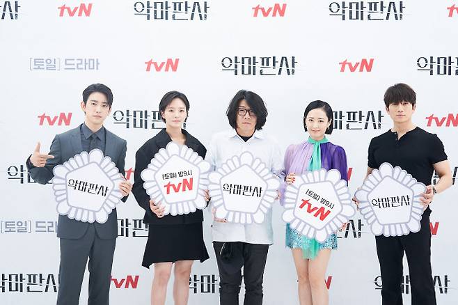 (사진=tvN)