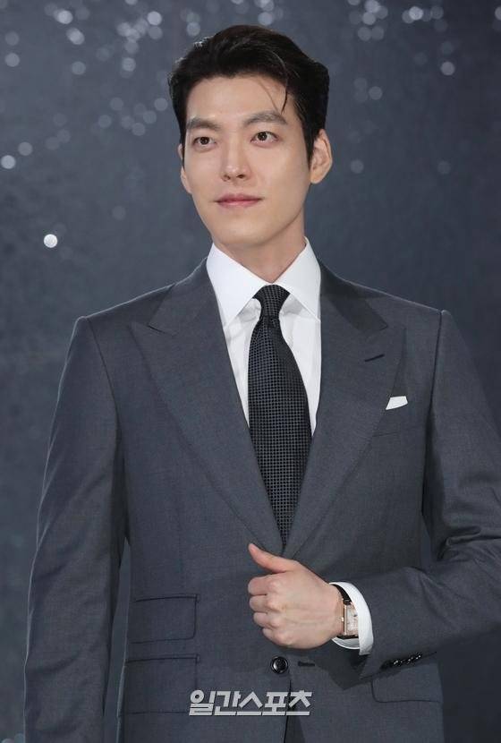 김우빈