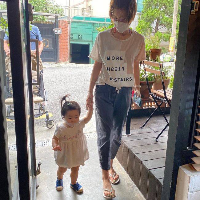 이윤지 인스타그램