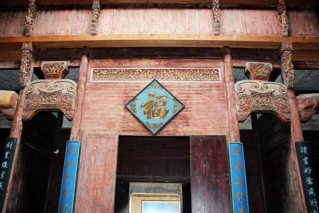 굉촌 승지당의 상자문. ⓒ최종명