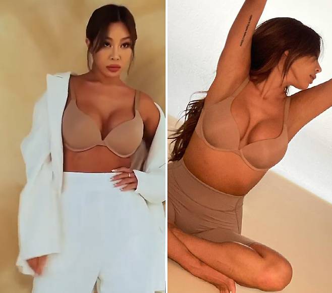 가수 제시/사진=제시 인스타그램