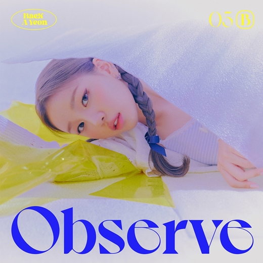 Singer Baek A-yeon has released a picture of a neat cover.On the 6th, Baek A-yeon posted the album cover image of the fifth mini album Observe, which shows a relaxed atmosphere through the official SNS.In the public cover image, Baek A-yeon continues the refreshing energy in the concept photo that was released earlier, and conveys coolness to those who see it with dreamy expression and white color.Observe is an album that captures a clear and pure charm like the album cover image.Baek A-yeons physical album is only four years since the mini-three album Bittersweet released in May 2017.Baek A-yeon comes back with a total of six tracks including the title song What if you do not want to do anything and So I have a lot of thoughts these daysThe new music from Baek A-yeon is gathering anticipation.The Observe will be released at 6 p.m. on the 13th.