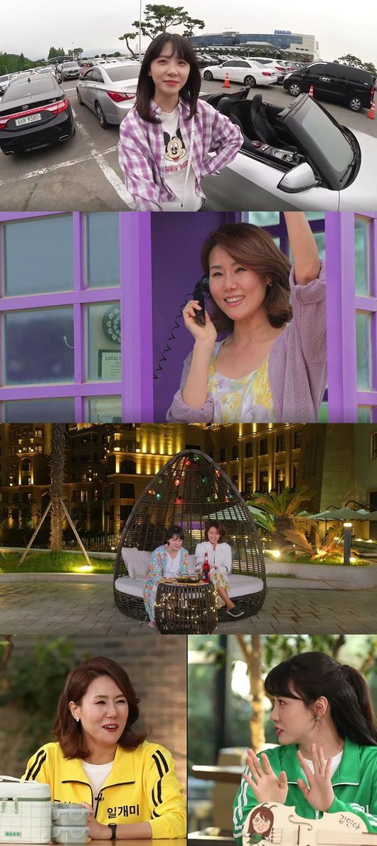 Broadcaster Kim Min-ah performs luxury Vacation.In MBN entertainment Ant and Playing Grasshopper, which will be broadcast on the 12th (Month), a day will be drawn when Lee Eui-yeon, a representative of the lunch box franchise, who boasts annual sales of 30 billion won, will take a tour of Kim Min-ah, the Grasshopper Guide.I admire all of the Kim Min-ah tour, which was perfect from beginning to end.First, Kim Min-ah announces the start of a spectacular trip with Open car Drive.Kim Min-ah, with his strong aspiration of I will make you a king of the grasshoppers, guides Lee to the violet world. He shot Lees tastes of purple.MC Jang Yoon-jung shouts I think I have corrected in the healing spot that I want to see if there was such a place in Korea.Kim Min-ahs luxury tour decorates the United States with super-luxury hocances.From Infiniti grass to emotional desserts, Kim Min-ahs perfect full course is admirable, saying that MCs are like Las Vegas.Lee Eui-yeons Flex Vacation, like a scene in a movie, can be enjoyed together through the main broadcast.Kim Min-ah, who traveled on the same day, reveals Lee Eui-yeon as a woman of two faces and focuses his attention.Kim Min-ahs express affinity, which has taken off charisma, has given the charm of reversal.In addition, Lees genuine stories, which have been fiercely running for success, will be on Monday night.The ambitiously prepared healing tour by Batchman Guide Kim Min-ah will be broadcast at 11 pm on Monday.MBN