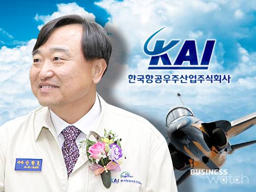 안현호 KAI 사장/그래픽=비즈니스워치