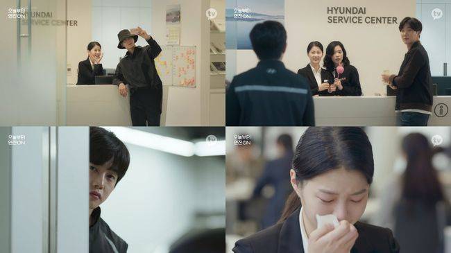 '오늘부터 엔진온' 제공