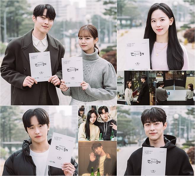 Kang Dong-geo released a behind-the-scenes cut on the 15th with an end impression of Jang Ki-yong (Shin-Urayasu Station Yeo Station), Lee Hye-Ri (Lee Dam Station), Kang Han-Na (Yang Hye-sun Station), Kim WAN (Do Jae-jin Station), and Ship reform (Sun Woo Station).The still shows a couple cut with a smile and a sweet chemistry of Jang Ki-yong, Lee Hye-Ri and Kang Han-Na, Kim WAN, and Ship reform that have thrilled the house theater.Jang Ki-yong, who fascinated her with her 999-year-old Gumi-ho senior Shin-Urayasu Station, said, I sincerely thank you for loving Kang Dong-ga and Woo-yi.Thanks to the actors, bishops, writers, and many staff members who have worked hard, the scene has always been fun and laughing. I think it will remain in Memory with a work that was really happy and special to me.I hope that it will be Memory as a work that gives you a pleasant smile. Lee Hye-Ri, who was born in 1999 and has been playing a role in comics and romance as a human Idam, said, I started shooting Kangdong last winter, which was exceptionally cold.It was a difficult schedule, but thanks to good staff and fellow actors, it was always a pleasant scene, and it was a work that was affectionate to me so that it was regrettable that the shooting was over. It seems to be a work that will be remembered with happiness and reward because viewers are affectionately interested in me as it is meaningful to me.I would like to thank the fans who watched me until the last week and thank all the crew and actors. Kang Han-Na, who has been decomposing into a former Gumiho Yang Hye-sun for the fifth year of human beings, said, I sincerely thank the viewers who have spent a lot of time watching the drama Kang Dong-ga every week. I would like to thank all the producers who have suffered from the cold weather in the winter to make good moments without missing a scene.I am very sorry that I can not see Hye Sun, who I liked a lot, and Hye Sun, who I had breathed together, every week, but I will keep it precious without forgetting many cheers and love from viewers.I hope that viewers will remember these friends for a long time. I hope you are always healthy, loving and happy. Kim WAN, who showed his boyfriends desire to have a genuine Do Jae Jin role that removes both liver and gallbladder in love, said, Thank you to all of you for watching Kang Dong and loving Hye Sun and Jae Jin.I thought that we would like to be able to give a warm smile to the viewers for a while, but fortunately, many people cheered me up and liked me, so I think I can send Jaejin pleasantly. I would like to thank you again and I will try to find you in the next work in a better way, he said.Finally, Ship reform, which was divided into the popular son of Seoga University, Sun Woo, which is in the charm of the iron wall of Idam, said, In the drama, Sun Woo has gradually become a good person due to the introduction, and I believe that viewers will have been able to see it well.I also think that it was a work that I learned a lot through simple living like Sun Woo and changed myself well.  I sincerely thank all the performers such as the director, all the staff, seniors and colleagues who have been together.I am grateful for loving Kangdong and I hope you will love that Ship reform in the future. Meanwhile, in the last episode of Kang Dong-geo, Shin-Urayasu Station (Jang Ki-yong) showed signs of extinction, which shocked the house theater.Attention is focusing on the last episode of whether Woo-yi will become a human being and be able to meet a happy ending with Lee Hye-Ri. The last episode will air at 10:40 p.m. on the same day.