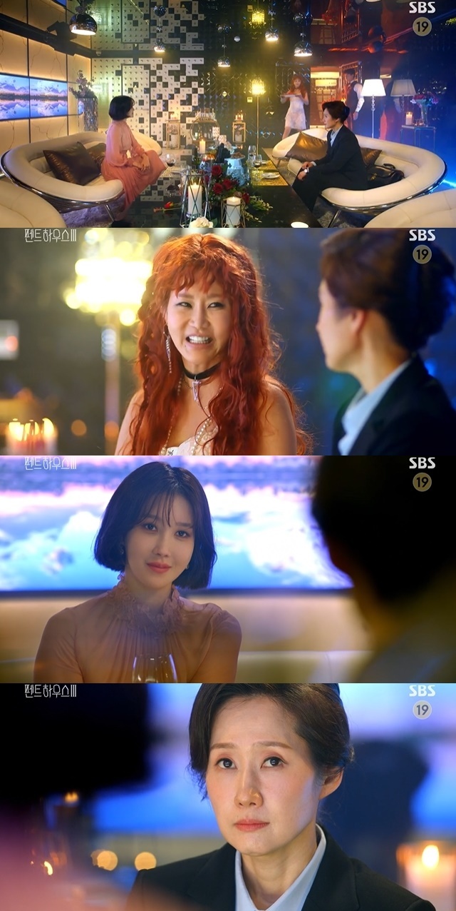 Eun-Kyung Shin transforms into Madame at luxury bar for revengeIn the 7th episode of SBS Friday drama Penthouse 3 (played by Kim Soon-ok, directed by Ju Dong-min), which was broadcast on July 16, the figure of Shim Soo-ryun (Lee Ji-ah), who set up a position with the Deputy Minister of Education (Bae Hae-sun) and sold a trap that threatened Ju Dan-tae (Um Ki-jun) was portrayed.I wanted to see you once because you have a reputation as a scholar like you, Shim said. I am going to be a lamp in front of you in the future.Then came Kang-Marie (Eun-Kyung Shin), who introduced herself as Suck Madame Jessica and said, I am very interested in education since you see it.Im a fan of the vice minister, she quivered.The vice minister maintained a grand stance, saying, I dont drink with anyone I dont know. But the purpose of the exercise was not to put a request for her.Instead, Shim said, There is something you must see. CCTV showed the lobby scene of Ju-tae, which takes place in the next room.In the video, the Minister of Education received money from Judantae, received female hospitality, and was asked to work hard to get the prestigious school district of the 8th school district into the Chunsu district.