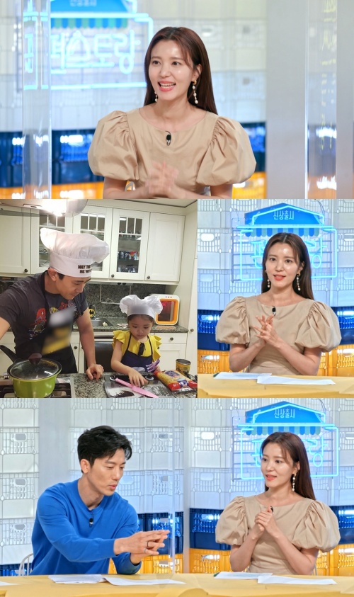 The common points between Stars Top Recipe at Fun-Staurant Ki Tae-young and Watashi and Teiji de Kaerimasua Husband Do-bin Baek will be revealed.KBS 2TV Stars Top Recipe at Fun-Staurant (Stars Top Recipe at Fun-Staurant), which will be broadcast on the 16th, will begin its 29th menu development showdown on the theme of Summer Taste.Launching King Lee Kyung-kyu, Gypsum Queen Oh Yoon-a, Eonam teacher Ryu Soo-young, and Ki-Tae-young are appearing as special MCs as an all-around actor and all-around mother Watashi, Teiji de Kaerimasua.Watashi, Teiji de Kaerimasua, who married actor Do-bin Baek in 2009, has a son, Junwoo, and a daughter, Seowoo.What attracts attention is that they are an actor family.Do-bin Baek - Watashi, Teiji de Kaerimasua, as well as Do-bin Baeks father is Yun-shik Baek, the best actor representing Korea.The love-filled Watashi, Teiji de Kaerimasua family, gathered topics whenever they were released on the air.Watashi and Teiji de Kaerimasua boasted the extraordinary cooking skills of Husband Do-bin Baek in the recent Stars Top Recipe at Fun-Staurant recording.In fact, Im poor at cooking, and in my house, the groom does all the cooking, Watashi, Teiji de Kaerimasua, said.Watashi and Teiji de Kaerimasua were surprised by the addition that Husband has been eating Yun-shik Baek for 10 years.In fact, Baek Deacon Do-bin Baek is a talented person who has not only Korean food but also various genres of cooking.But there are also side effects to Do-bin Baeks cooking skills.Watashi, Teiji de Kaerimasua, said, For several years, Husbands housewife eczema is not better.At this time, there was a person who sympathized with the toxic Stars Top Recipe at Fun-Staurant family, so it was Ki Tae-young.Ki Tae-young showed his hand and appealed to him with a big smile, I am a housewife eczema too.Ki Tae-young and Do-bin Baek In the funny commonality between the two lovers Husband, Stars Top Recipe at Fun-Staurant studio is said to have become a laughing sea.Also, when Watashi and Teiji de Kaerimasuas affectionate boast about the cooking skills of the white deacon Do-bin Baek continued, Lee Yeon-bok invited her to appear in the buffet I need you to come out once, and Lee Kyung-kyu said, It is clear that she came to see the liver today (for Husband) I gave it to him.9:40 p.m. on the day.Stars Top Recipe at Fun-Staurant