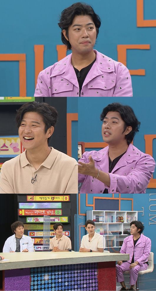 MBC Everlon Video Star, which will be broadcast on the 20th, is decorated with an unexpected cowardly special feature, Am I...Wake?, and will feature Jung Jun-ha, Park Joo-ho, Choi Hyun-ho and Seo Tae-hoon.In the meantime, the comedian Seo Tae-hoon caught his attention with his witty gesture.On this day, Seo Tae-hoon expressed his sadness received by Park Joo-ho.Seo Tae-hoon, who met Park Joo-ho in the past shooting schedule, confirmed that he was born in the same year and approached him as a Friend. Park Joo-ho drew a line saying, You are a fast year-old.Park Joo-ho explained, I thought I had a uncomfortable situation because my Friends were all one year old and I thought it would be uncomfortable later. However, until the end, I told Seo Tae-hoon that I would remain a Friend-like brother.On the other hand, Seo Tae-hoon confessed to the talk of Park Myung-soo.Seo Tae-hoon, who appeared on the talk show Happy Together, which Park Myung-soo hosted in the past, had a pre-prepared greeting, and he was embarrassed when Park Myeong-su suddenly asked him to show his personal period, not greeting.After watching the broadcast, he expressed regret that he only came out of the back.Seo Tae-hoon also revealed her Mothers secret privacy. Seo Tae-hoon received a text message from her Mother, but it turned out that she sent a letter to her close shop president to her son Seo Tae-hoon.The details of the details of the text sent by the Mother can be confirmed through the broadcast.Seo Tae-hoons witty talks will be held at 8:30 pm on July 20 at MBC Everlon Video Star