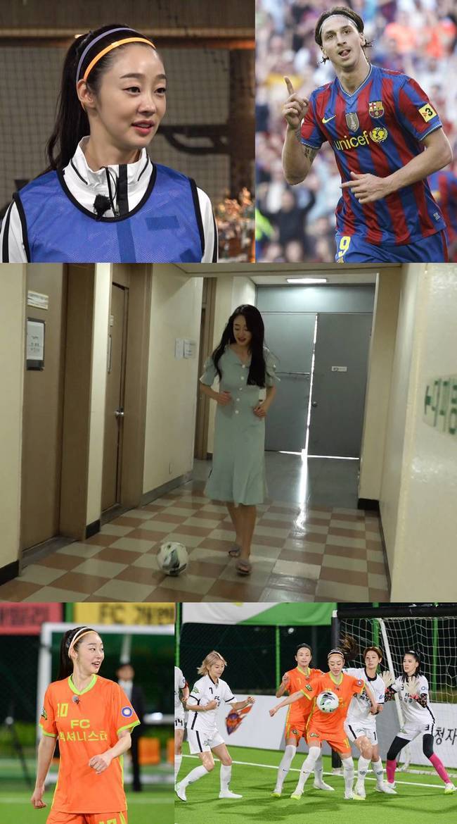 In The Girls Who Hit Goal, Choi Yeo-jin, who boasts of his extraordinary football love, is pictured.On SBS Goal Hitting Girls, which is broadcasted at 9 pm on July 21, Choi Yeo-jin, famous for being a representative sports enthusiast in the entertainment industry, is challenging a soccer player with FC Axionista this time.Choi Yeo-jin, who showed his unique skills from the first practice, attracted attention by replaying Lee Young-pyos Dribble at the 2002 World Cup with his brilliant foot technology.In addition, he became a team ace at once, earning the nickname Yabrahimovic to succeed Swedens monster striker Zlatan Ibrahimovic as a powerful shooting force.Her football passion continued at the main business scene.He was devoted to soccer practice every time he took a break from the drama shooting. Despite wearing skirts, he showed a colorful Dribble and did not take the soccer ball off his feet for a moment.Choi Yeo-jin also showed off the aspect of soccer rubber that he could not say, I have torn another skirt while practicing soccer through SNS.