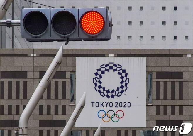 개최 빨간불이 켜진 도쿄올림픽. © AFP=뉴스1